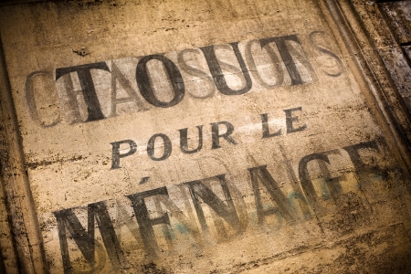 Facade of an old drugstore in Franceの写真素材