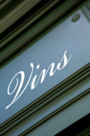 Close up of the facade of a French wine shopのeditorial素材