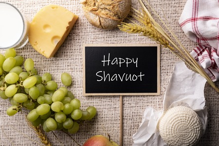 Happy Shavuot. Traditional Jewish holiday. The harvest season.の写真素材