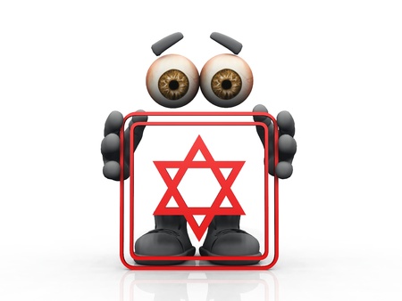 jewish symbol on a white background の写真素材