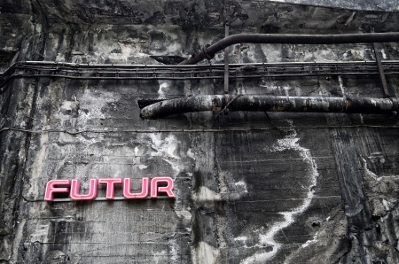 wall no futurの写真素材