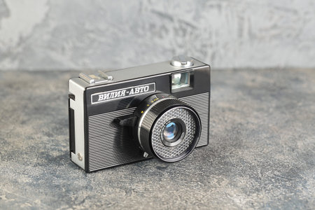 MOSCOW, RUSSIA, AUGUST 13, 2019. The old Soviet scaleing automatic film camera Viliya-Auto, released...