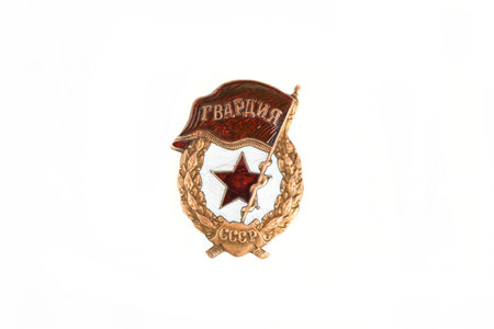 USSR badge with inscription Guardia. Soviet Army Guard Symbol.