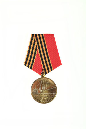 Soviet medal of the participant of the Second World War on a white background. 50 years of Victory.の写真素材