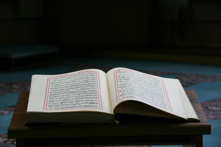Koran - holy book of Muslims