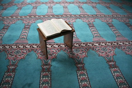 Koran - holy book of Muslimsの写真素材