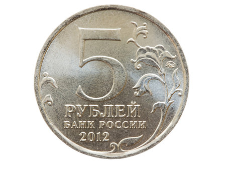 Five russian rubles coin isolated on white background