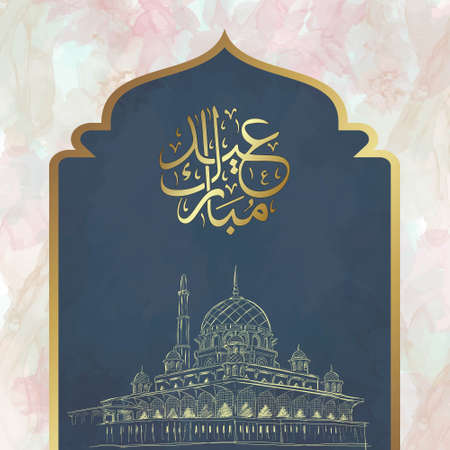 Abstract background. Greeting Card with an Arabic Calligraphy of Eid Mubarak. Translation Eid Mubarak is a Blessing Month for a muslim celebration day after the fasting month ramadan ..の写真素材