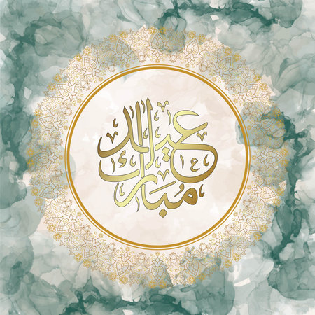 Abstract background. Greeting Card with an Arabic Calligraphy of Eid Mubarak. Translation Eid Mubarak is a Blessing Month for a muslim celebration day after the fasting month ramadan ..の写真素材