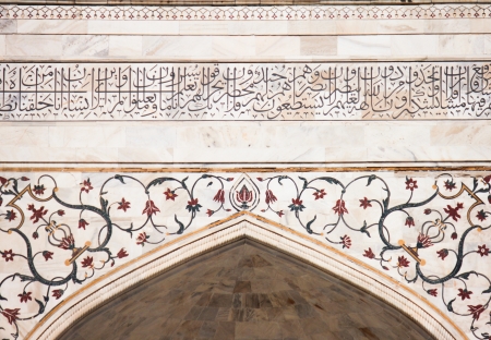 External decoration details of Taj Mahal, Indiaの写真素材