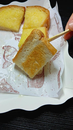 Toast with Butter and Condensed Milkの写真素材