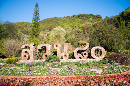 Ang Khang royal project chiang mai Thailandのeditorial素材