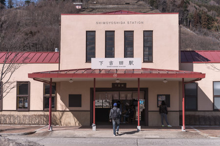 YAMANASHI, JAPAN - March 02,2015: Shimoyoshida Station railway station on March 02, 2015. Shimoyoshida Station is a railway station on the Fujikyuko Line in Fujiyoshida, Yamanashi, Japan.のeditorial素材