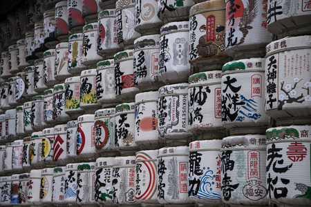 HARAJUKU,TOKYO - March 01:Sake barrels March 01,2015 in Meiji Jingu Shrine Harajuku Tokyo, Japanのeditorial素材