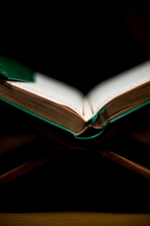 pages of holy koran the testamentの写真素材