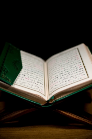 pages of holy koran the testamentの写真素材
