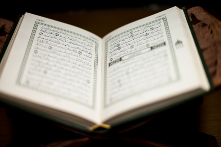 pages of holy koran the testamentの写真素材