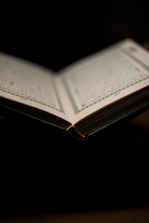 pages of holy koran the testamentの写真素材