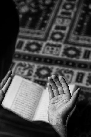 Muslim Man Is Reading The Koranの写真素材