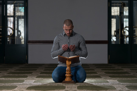 Muslim Man Is Reading The Koranの写真素材