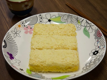 Korean food Pumpkin Rice Cakeの写真素材
