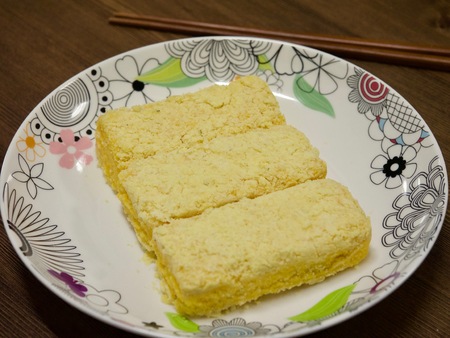 Korean food Pumpkin Rice Cakeの写真素材