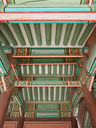 Korea's Traditional Palace Changdeok Palaceのeditorial素材