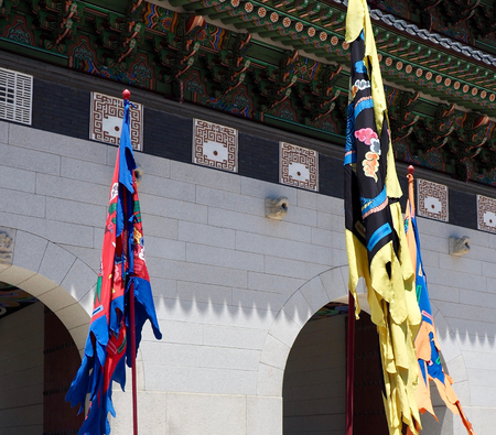 Korean traditional flag, traditional cultureのeditorial素材
