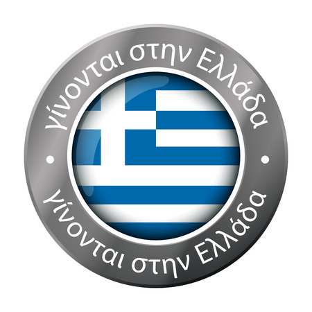 made in greece flag metal iconのイラスト素材