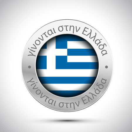 made in greece flag metal iconのイラスト素材