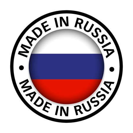 made in russia flag iconのイラスト素材