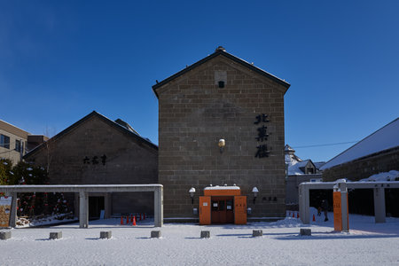 Otaru, Japan - December 19, 2022 : Snow-covered streets of Otaru. Otaru is popular tourist attractions in Hokkaido,Japanのeditorial素材