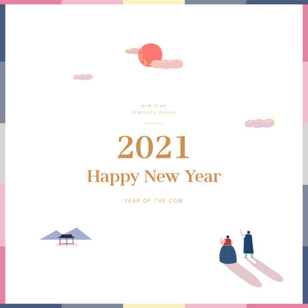 New Year illustration. New Year's Day greeting.