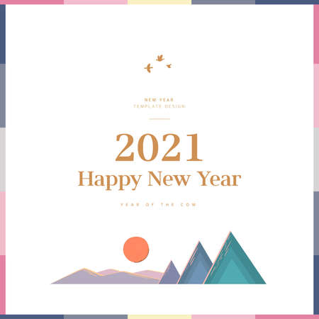 New Year illustration. New Year's Day greeting.のイラスト素材