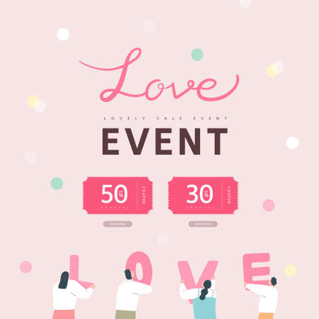 Happy Valentine's Day Sale background, banner, poster or flyer design.のイラスト素材