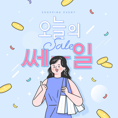 Shopping Online on Website or Mobile Application Vector. Korean Translation: "today's discount"のイラスト素材