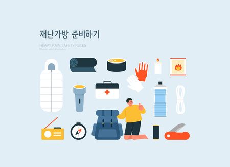 Disaster Preparedness Publicity Illustration. Korean Translation is Prepare your disaster bagのイラスト素材