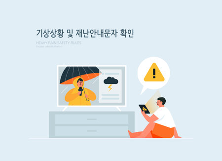 Disaster Preparedness Publicity Illustration. English Translation is Check weather conditions and disaster noticesのイラスト素材