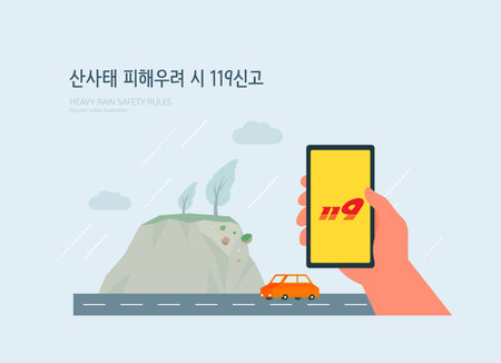 Disaster Preparedness Publicity Illustration. Korean Translation is Call 911 to report a landslideのイラスト素材