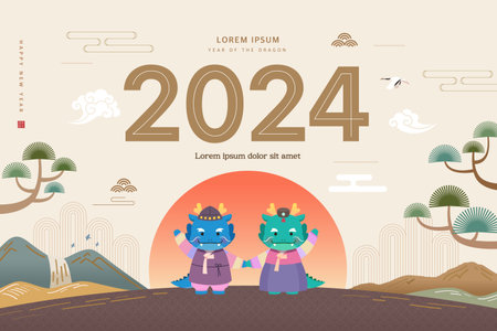 Korea tradition Lunar New Year illustration.のイラスト素材