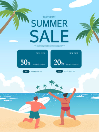 summer vacation holidays shopping illustration.のイラスト素材