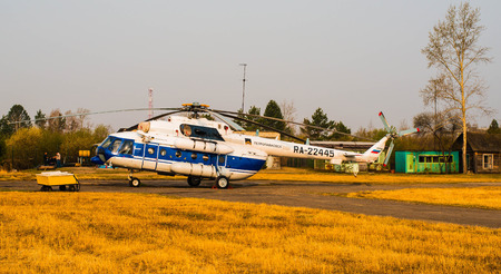 helicopter Mi-8のeditorial素材