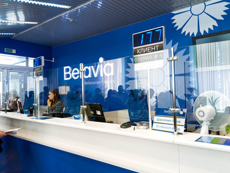 MINSK, BELARUS - MAY 27, 2021: Office of the Belarusian state airline Belavia, located in the...
