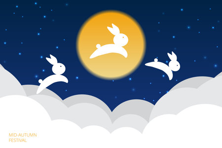 Happy Mid Autumn Festival Background. Vector illustration.のイラスト素材