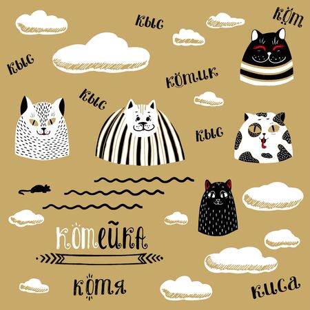 Cats logo. Logo for zoomarket. White and black cats is smiling with russian words and fishes on the gold background. Chickens with fish and stars. Gold background. Logo with cat. Russian words with kitten. Cat in Russian. Cats pattern. Kitten background. Corporate identity with funny kittens. Cat cover. Portraits of cute cats. Cats with cloudsのイラスト素材