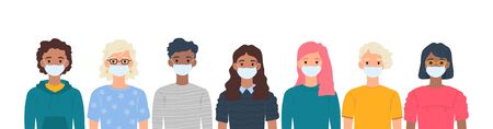 Children with medical masks on faces to protect their against coronavirus covid-19, 2019-nCov isolated on white background. Kids virus protection concept. Stay safe. Vector illustration.のイラスト素材