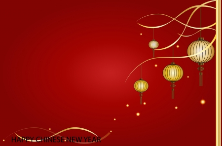Fairy-lights. Big traditional chinese lanterns will bring good luck and peace to prayer during Chinese New Year. のイラスト素材