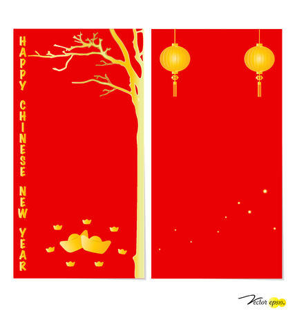 Chinese New Year Greeting Card. Vector Illustration.のイラスト素材