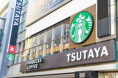 TOKYO, JAPAN - 24 November   2015. Starbucks Coffee background. Founded in 1971, Starbucks is the largest coffeehouse company in the world.のeditorial素材