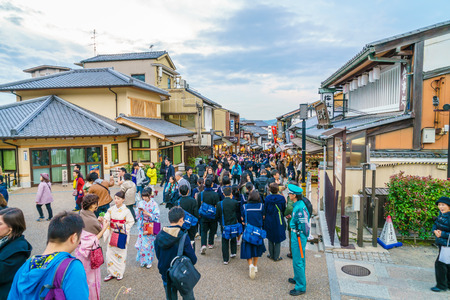 Kyoto, JAPAN-December 2: Tourists walk on a street around Kiyomizu Temple. Kyoto Japan on December 2,2015 Kiyomizu-dera was founded in the early Heian period.のeditorial素材
